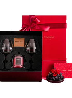 【订婚礼物】VitroGleam红酒杯「玫瑰庄园」香薰永生花新婚乔迁