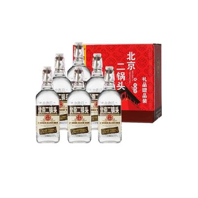 出口小方瓶50度咖标二锅头白酒