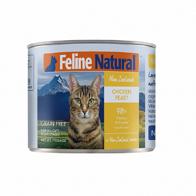 【尝鲜单罐】K9新西兰进口猫罐头