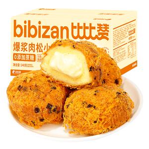 比比赞爆浆肉松小贝面包早餐整箱海苔糕点心好吃零食休闲食品小吃