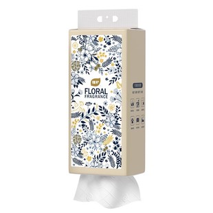 植护1提共1120张悬挂式挂抽实惠装家用卫生纸厕所壁式擦手专用纸