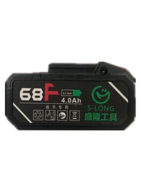 盛隆绿巨人无刷机身电池8907