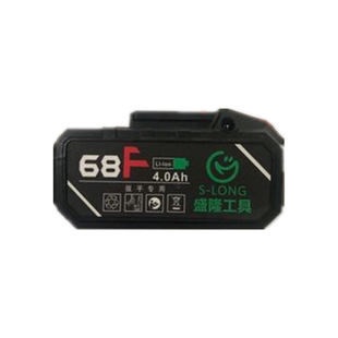 绿巨人电动扳手8907机头8906无刷裸机原装充电池尚力佐士堡陆军号