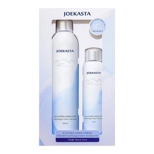 妍丽/JOEKASTA祖卡丝达黄金山脉温泉水保湿喷雾妆前补水爽肤水女
