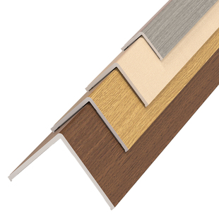 木纹pvc护角条L4自带背胶护墙角保护条阳角条收边条防撞装饰条