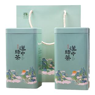 春季汉江春新茶炒青特级陕西特产茶叶春茶西乡炒青手提袋250g