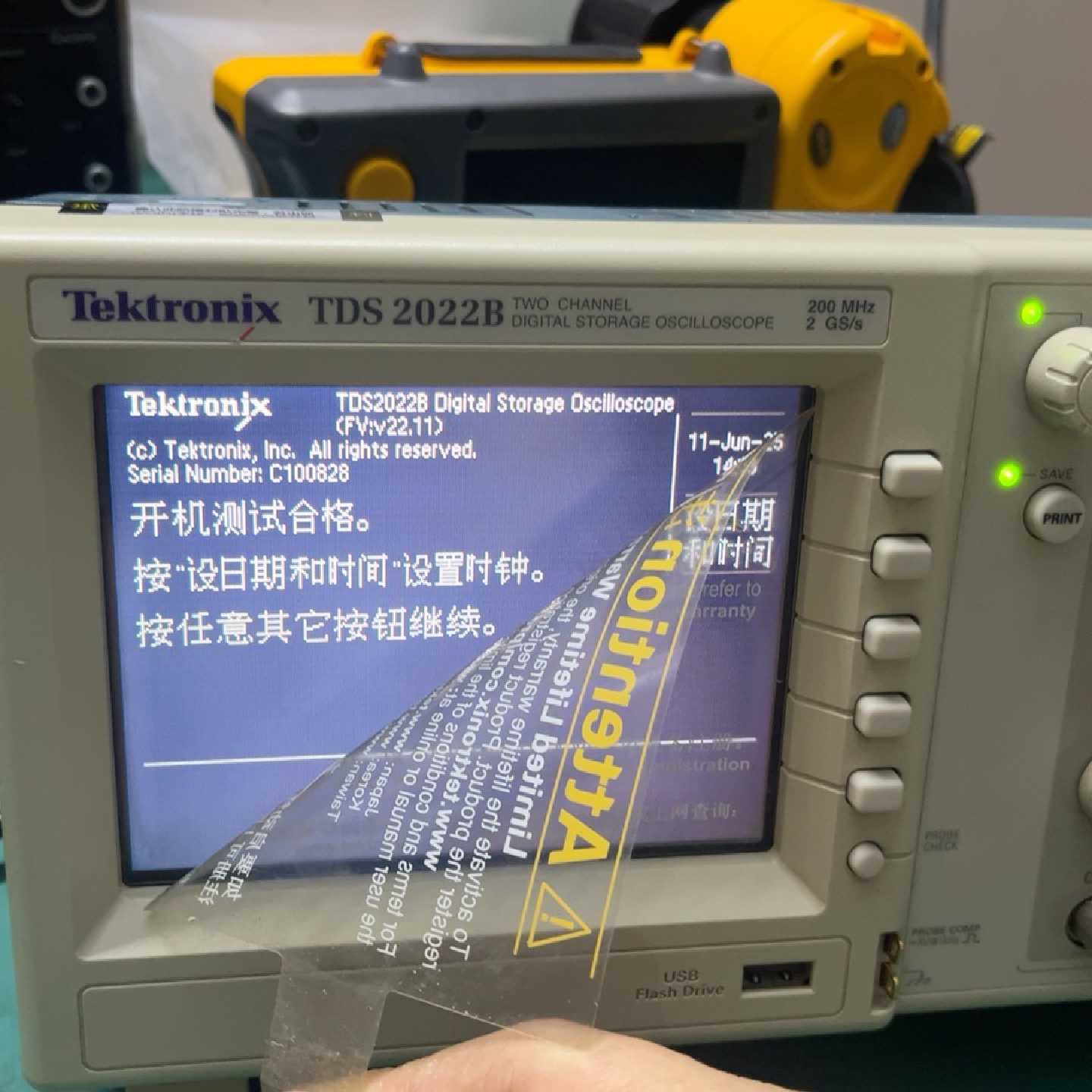 泰克TDS2022B示波器，200MHz双通道，2GS/s采&mdash;议价