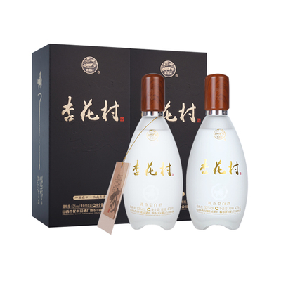 53度杏花村戒酒475ml*2送礼