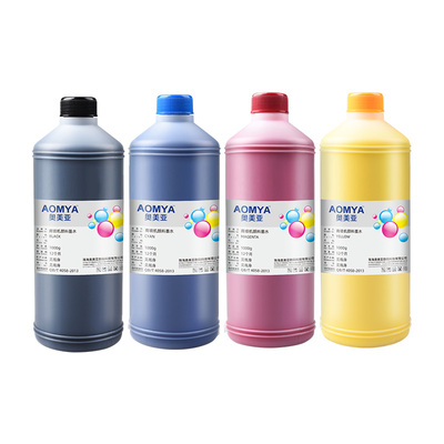 奥美亚适用WF-C20750a打印机墨水