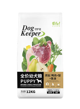 比乐守护者鸭肉梨紫薯全价狗粮