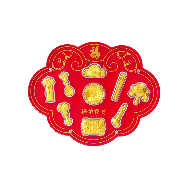 周大生抓周九宝黄金摆件足金福佑宝宝礼盒投资金周岁纪念生日礼物