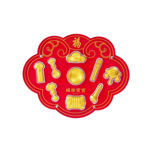 周大生抓周九宝黄金摆件足金福佑宝宝礼盒投资金周岁纪念生日礼物