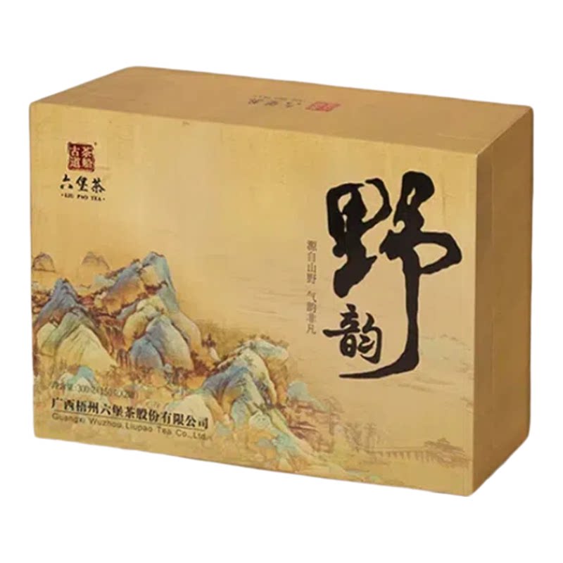 野韵5年陈化一级六堡茶礼盒