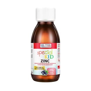 【自营】法国艾瑞可婴幼儿补锌 离子锌 甘氨酸锌宝宝儿童补液体锌