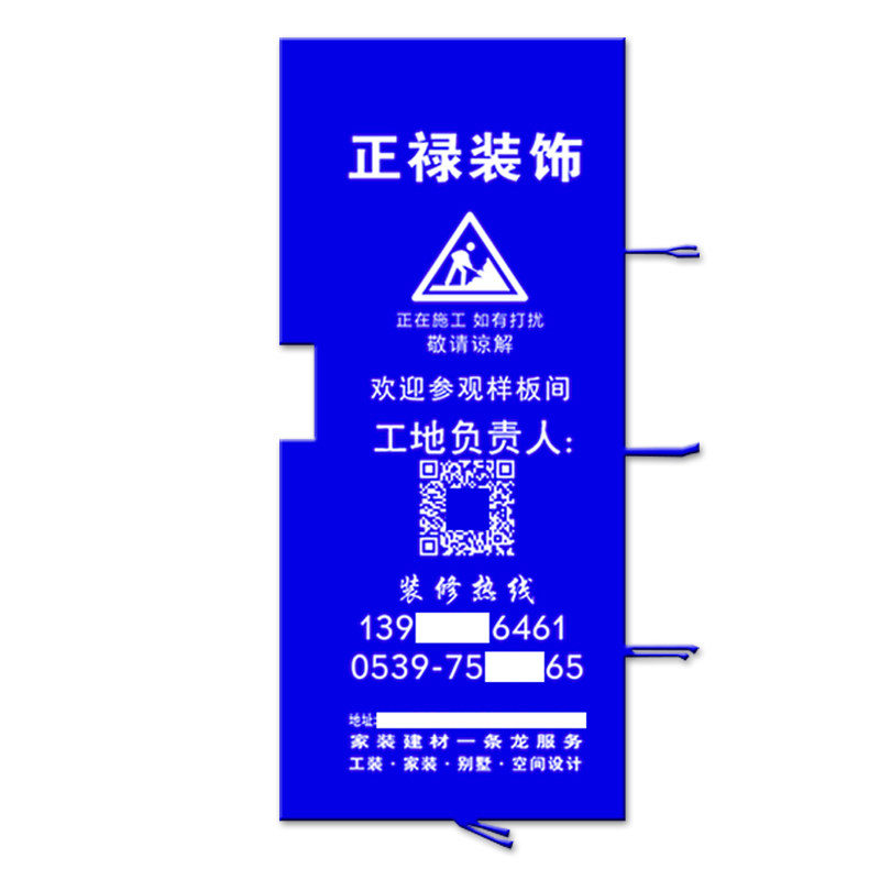 定制装修门套保护套加厚无纺布门套防盗门入户门保护罩免洗防尘罩