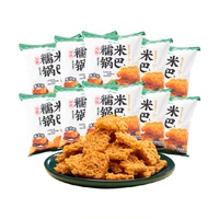 泸溪河糯米锅巴咸蛋黄蟹黄零食小吃