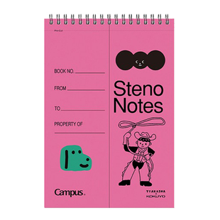 日本kokuyo国誉campus塔卡沙联名款上翻螺旋线圈本淡彩晴空便携单词本草稿本学生用A6/A5横线笔记本拍纸本