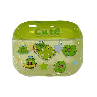 超萌小清新透绿卡通适用苹果AirPods4耳机保护套AirPods pro3韩保护壳全包软壳硅胶AirPodpro2新三代耳机盒韩