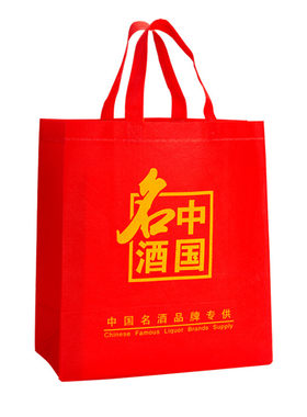 现货酒袋泸州老窖礼品袋五粮液袋
