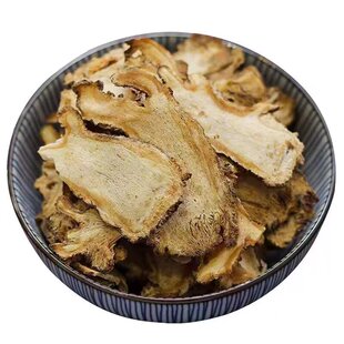 岷县当归中药材500g新货甘肃当归头片特产级正品组合党参黄芪煲汤