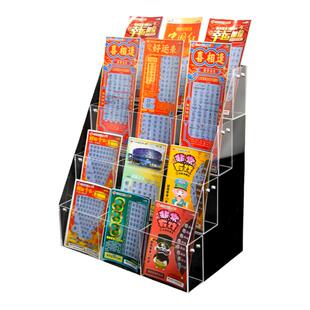 彩票展示盒彩票店用品亚克力盒透明即开彩票摆放架放福彩体刮刮乐