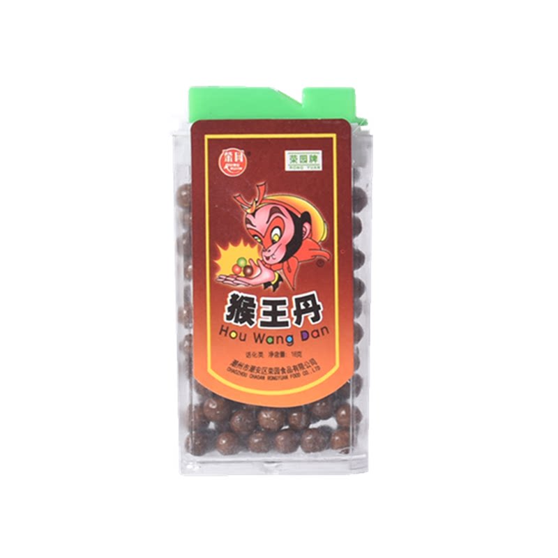 荣园猴王丹正版8090后怀旧国货零食童年儿时回忆陈皮丹