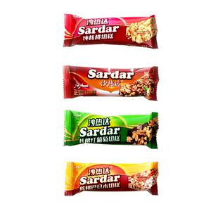 包邮正宗新疆切糕特产美食沙热达麻糖办公零食核桃巴旦木500gg