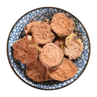 京皖 红景天 中药饮片 中草药材抓配 无熏硫 GMP标准 官方旗舰店