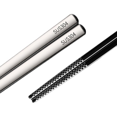 高档不锈钢筷子妙招姐304不锈钢