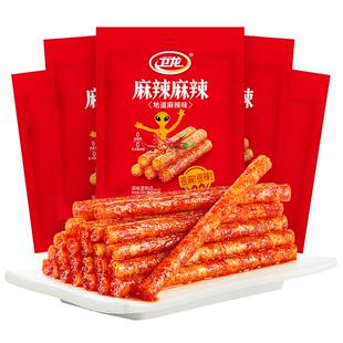 卫龙麻辣麻辣怀旧面筋辣条辣片吃货零食休闲食品零食辣条小吃