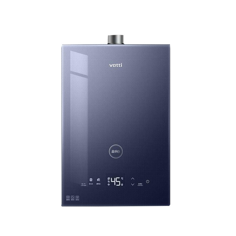华帝TH6i16升燃气热水器店铺促