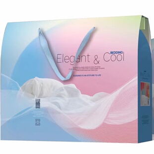 定做夏凉被空调被礼品盒蚕丝夏被包装被子纸盒纸箱床品盒包装冰丝