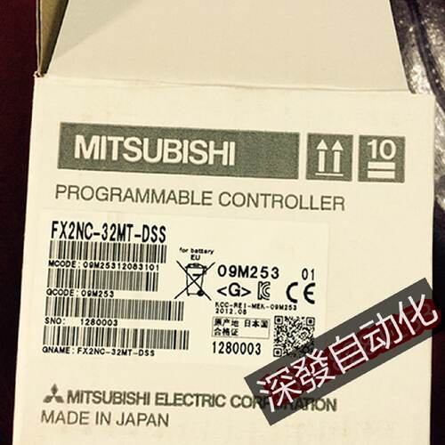 议价全新原装正品FX2N-32ASI-M/FX2NC-32MT-DSS/16MT-D/UL/16MR-D