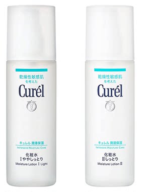 珂润curel化妆水1号2号保湿