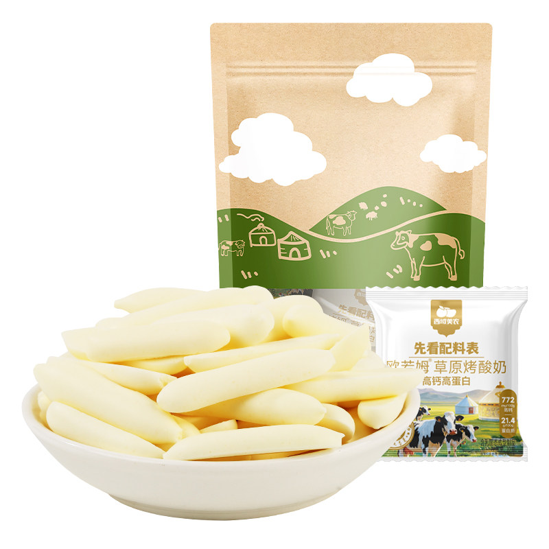 欧若姆草原烤酸奶100g*2袋可选