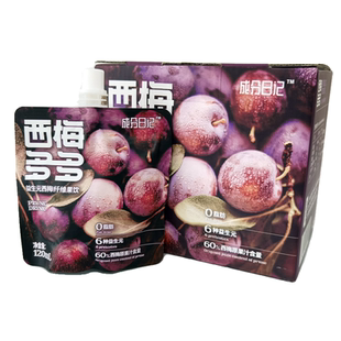 成分日记西梅汁西梅多多益生元大餐后的救星纤维果汁饮料120ml/袋