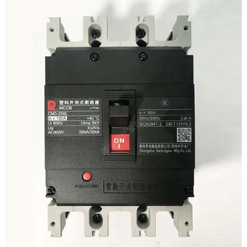 议价常熟塑壳断路器CM3-100L/M63A1255A160A200A400A630A3P空气开