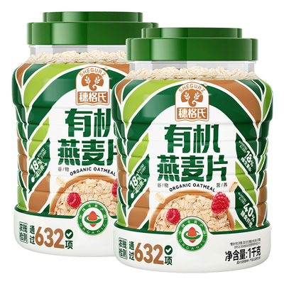 穗格氏有机燕麦片即食营养早餐