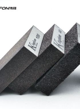 批发正宗Kingdom砂块 红色海绵砂块 砂纸 耐磨  K字砂块 干湿两用