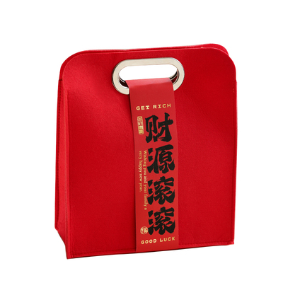红色毛毡布新年礼品袋手提袋