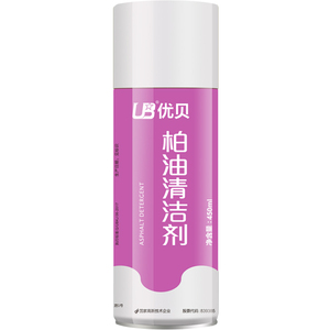 优贝柏油清洁剂清洗剂汽车用除沥青焦油粘胶去除剂漆面去污除胶剂