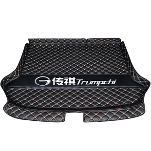 广汽传祺影豹GS4plusGS5GS8gs3GA4GA6m6prom8汽车后备箱垫全包围