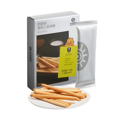 babycare炭烧棒婴标辅食