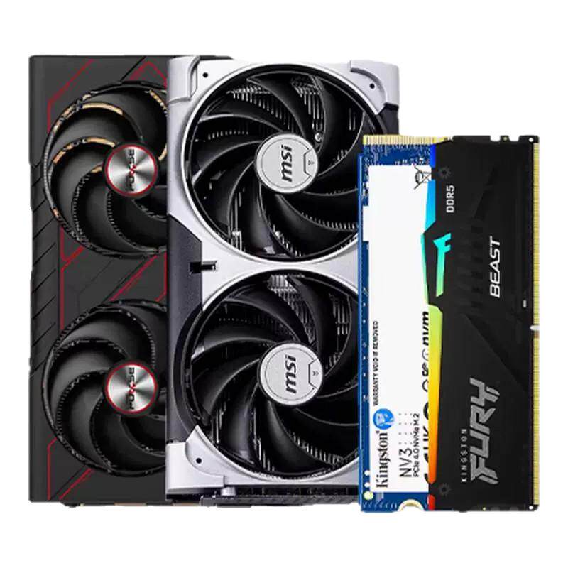 RTX5060Ti/RX9060XT搭硬盘套装