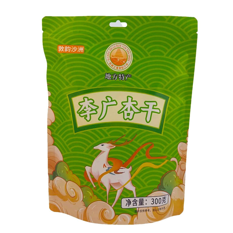 甘肃敦煌特产敦韵沙洲李广杏干