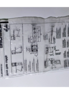 议价EUCHNER安士能097861安全开关执行器STP/SGP/STA/SGA/STM系列