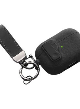 适用airpods4保护套airpodspro2苹果耳机壳airpod锁扣airpods3盒
