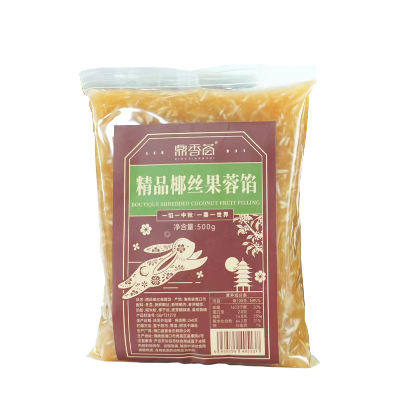 盛香馅料金丝椰丝馅椰蓉紫薯斑斓