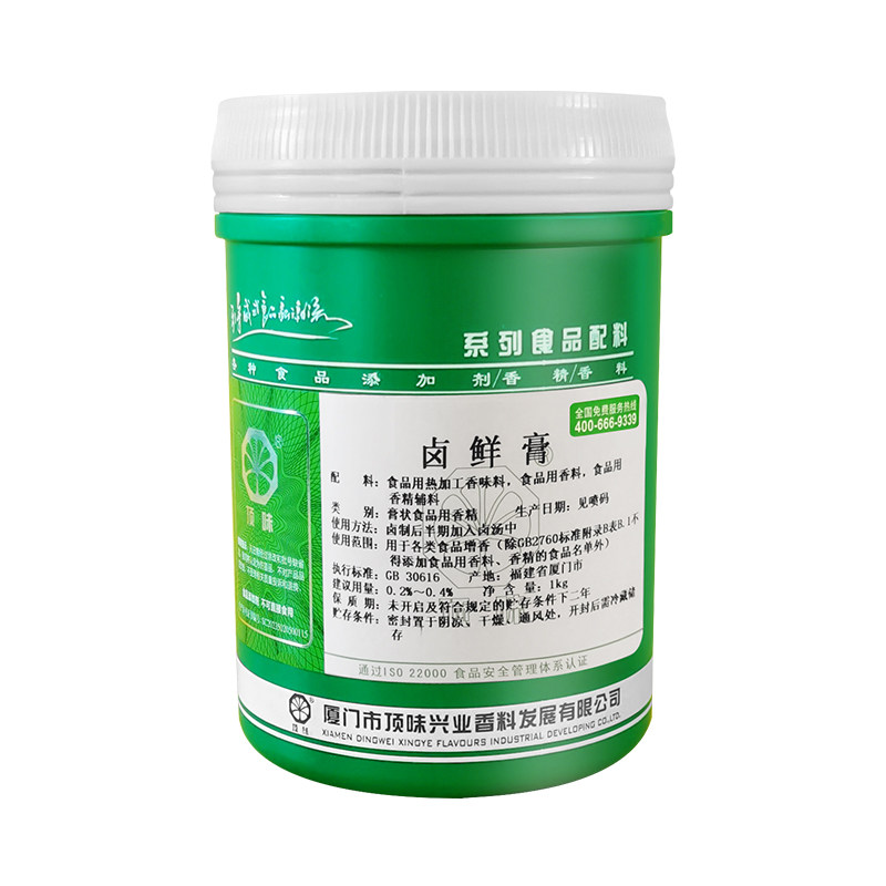 促销顶味理之源酱卤肉制品高倍