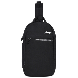 李宁斜挎包胸包男款新款男士随身便携背包小包外出单肩包女时尚